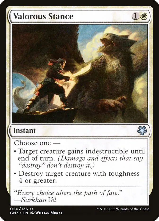 2022 Game Night: Free-for-All Valorous Stance uncommon #20 uncommon card image