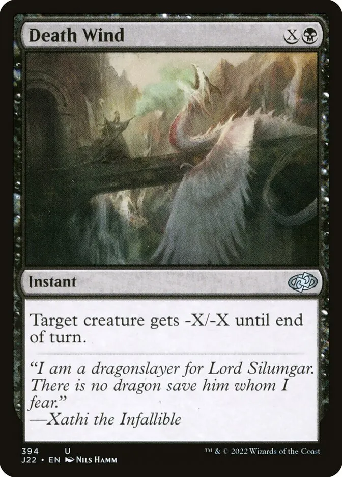 2022 Jumpstart 2022 Death Wind uncommon #394 uncommon card image