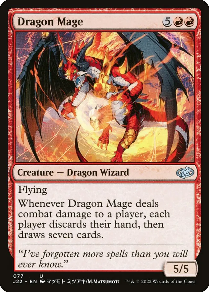 2022 Jumpstart 2022 Dragon Mage uncommon #77 uncommon card image