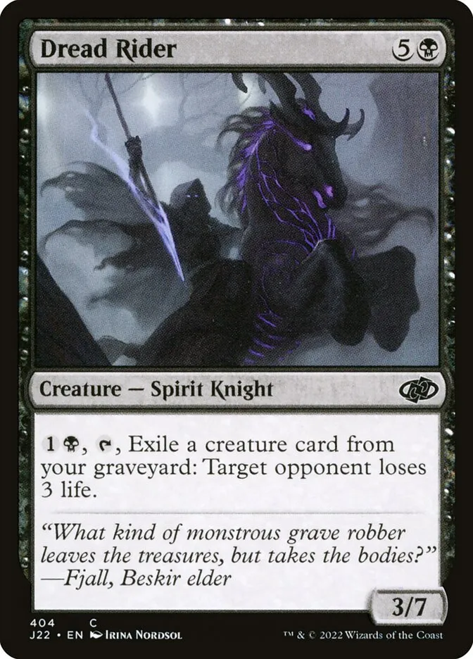 2022 Jumpstart 2022 Dread Rider common #404 common card image
