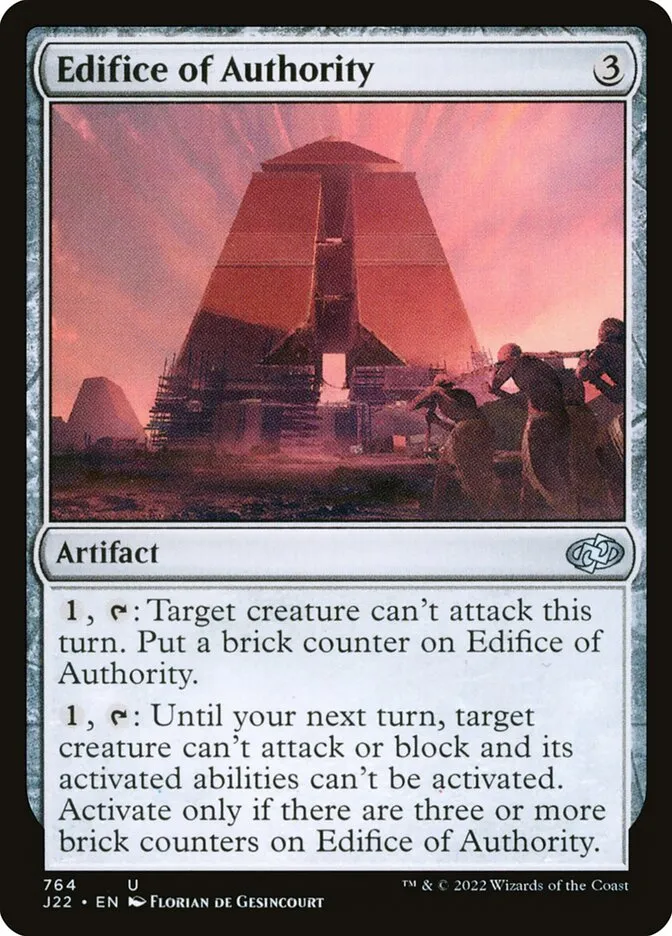 2022 Jumpstart 2022 Edifice of Authority #764 uncommon card image