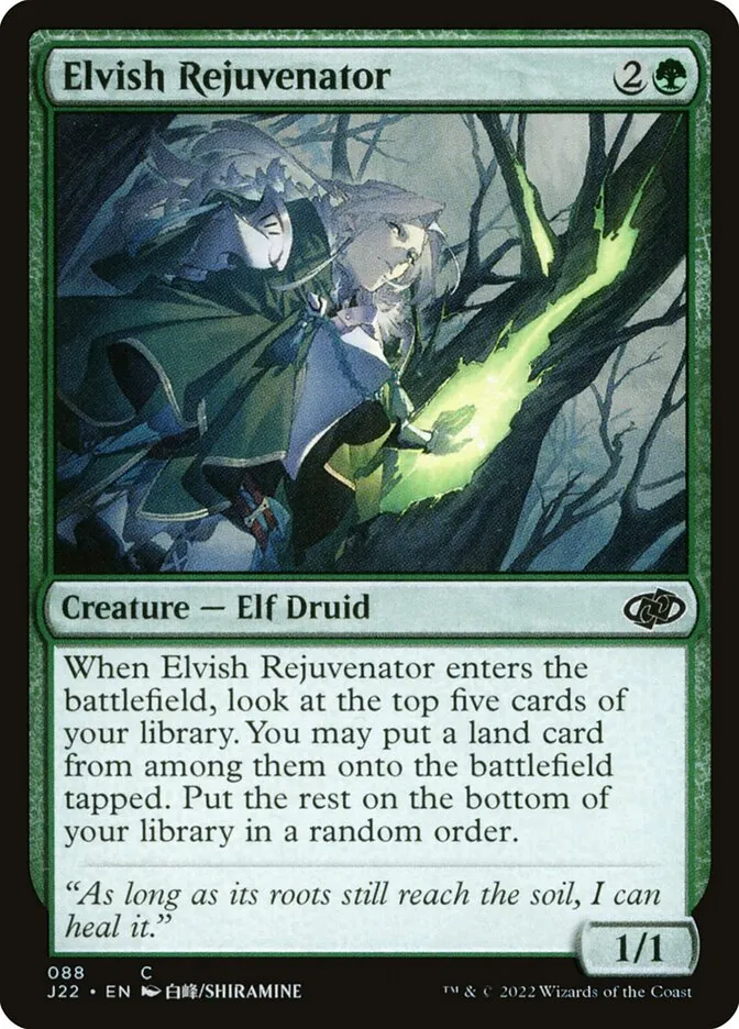 2022 Jumpstart 2022 Elvish Rejuvenator #88 common card image
