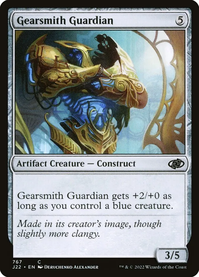 2022 Jumpstart 2022 Gearsmith Guardian #767 common card image