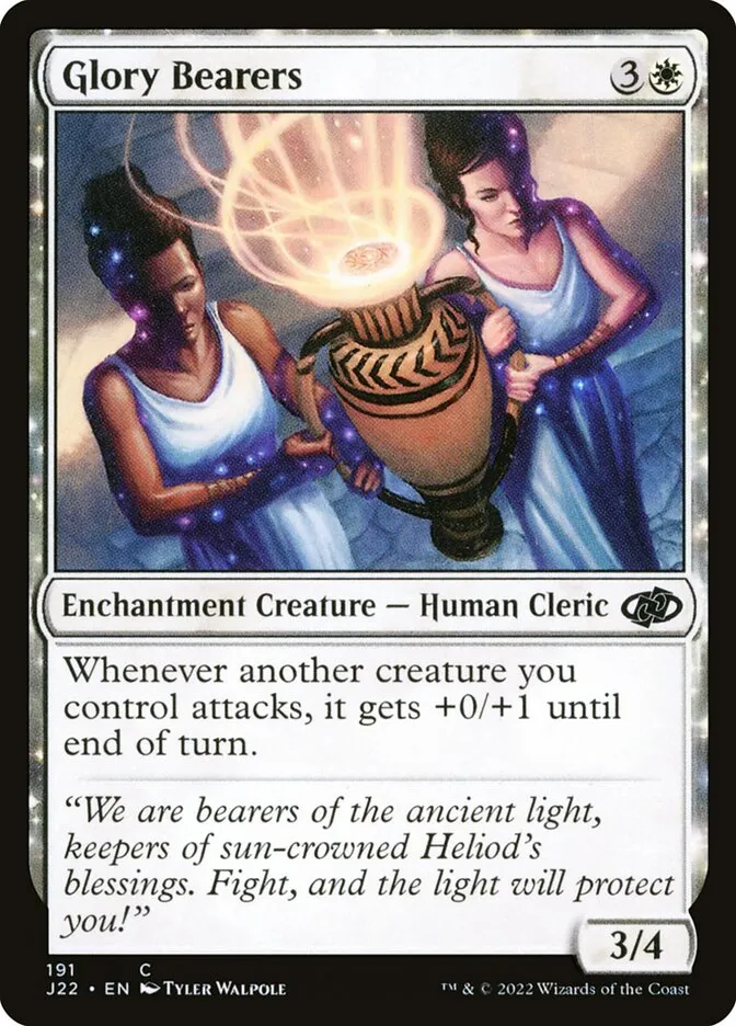2022 Jumpstart 2022 Glory Bearers common #191 common card image