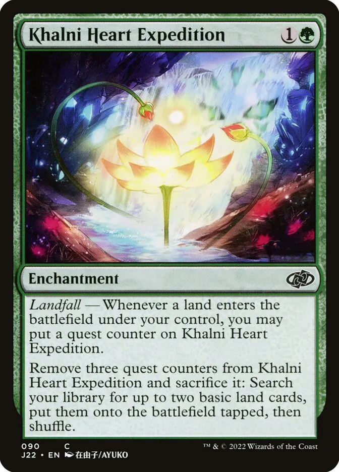 2022 Jumpstart 2022 Khalni Heart Expedition #90 common card image