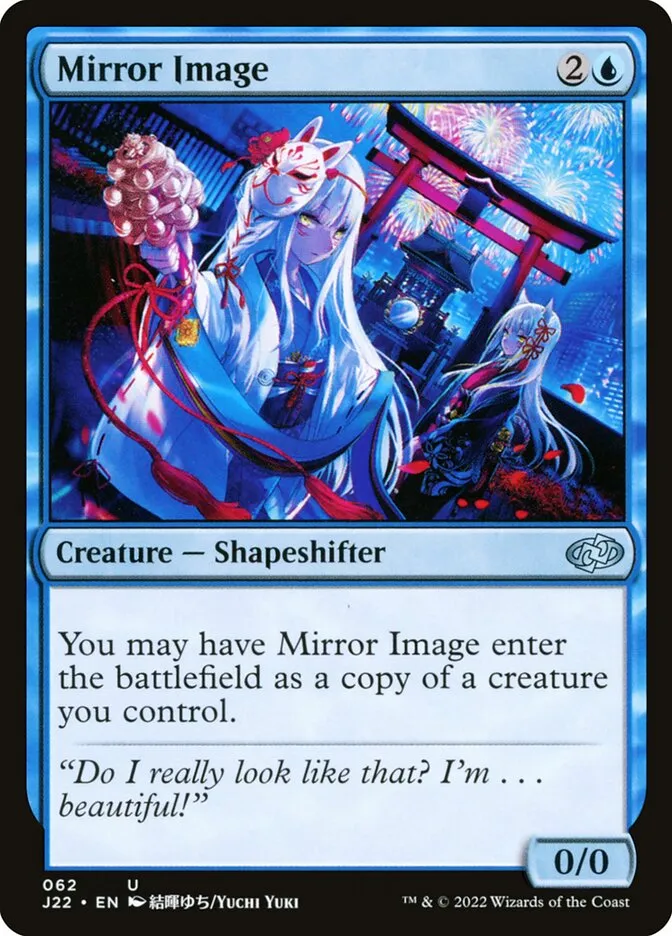 2022 Jumpstart 2022 Mirror Image uncommon #62 uncommon card image
