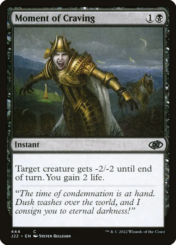 2022 Jumpstart 2022 Moment of Craving #444 common card image