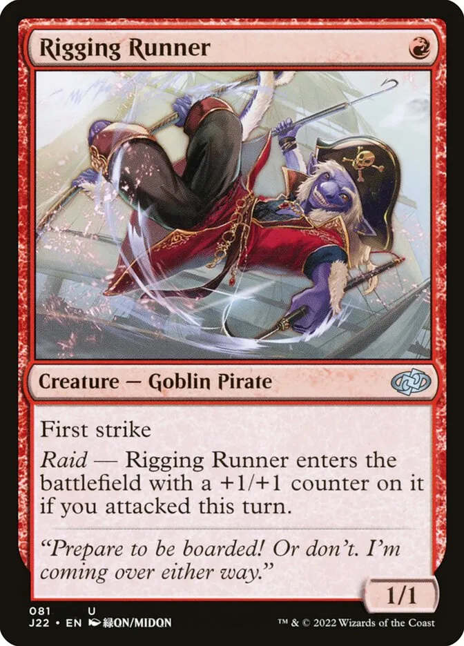 2022 Jumpstart 2022 Rigging Runner uncommon #81 uncommon card image