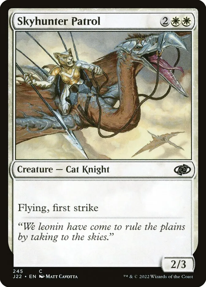 2022 Jumpstart 2022 Skyhunter Patrol #245 common card image
