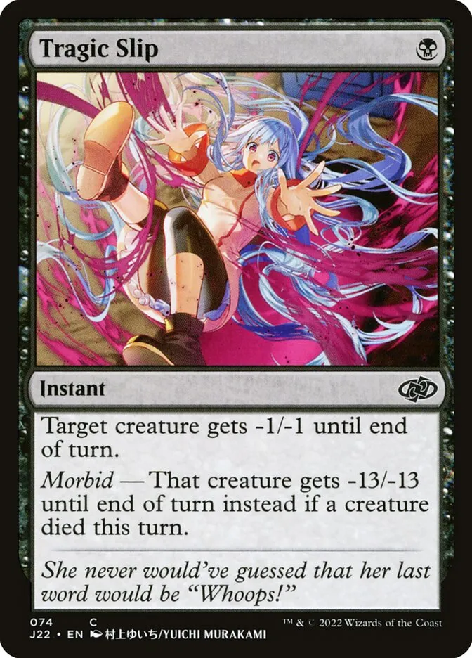 2022 Jumpstart 2022 Tragic Slip common #74 common card image