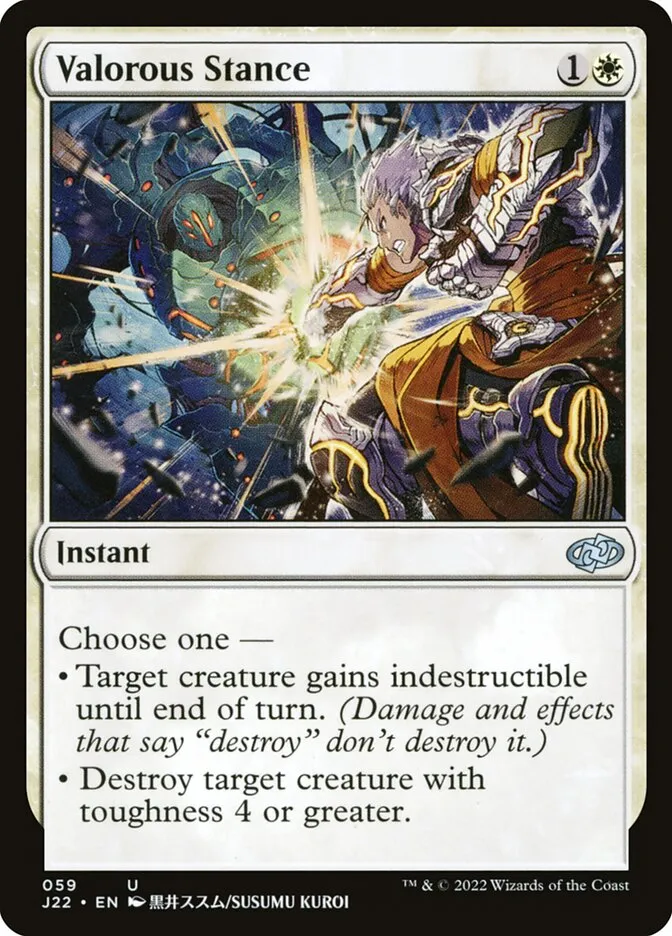 2022 Jumpstart 2022 Valorous Stance uncommon #59 uncommon card image
