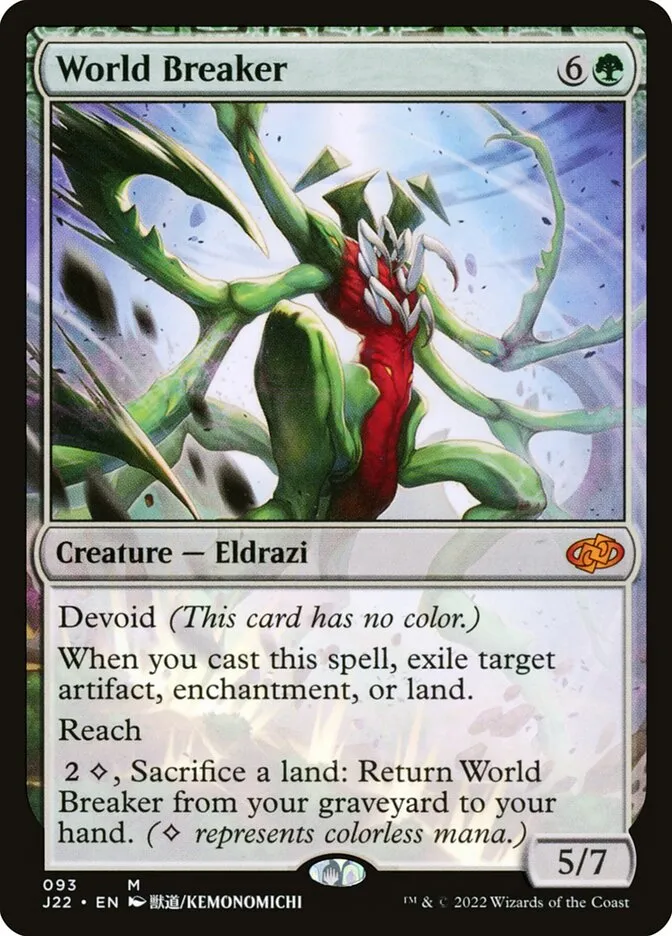 2022 Jumpstart 2022 World Breaker #93 mythic card image
