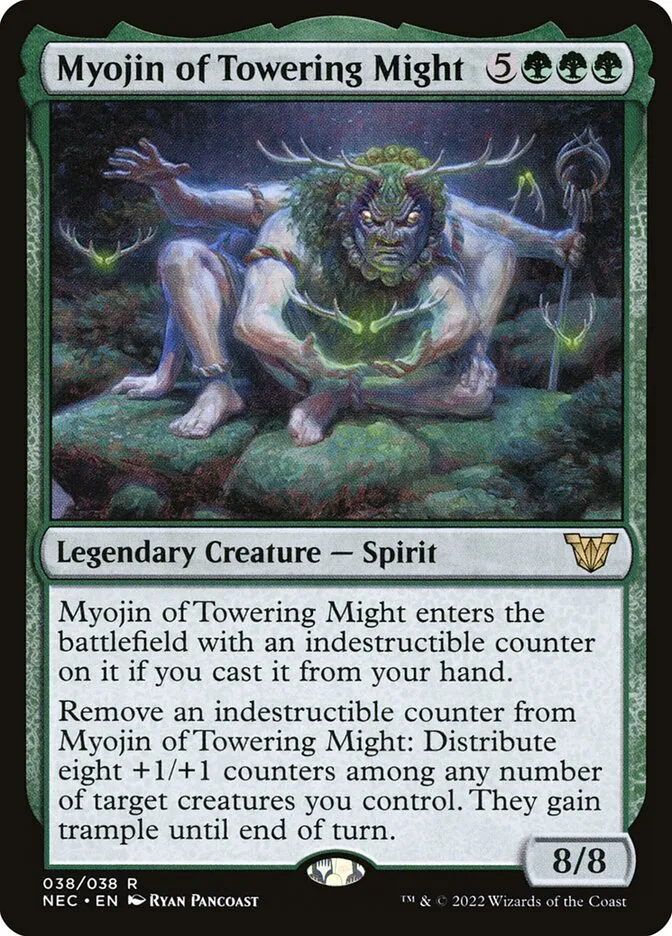 2022 Neon Dynasty Commander Myojin of Towering Might rare #38 rare card image