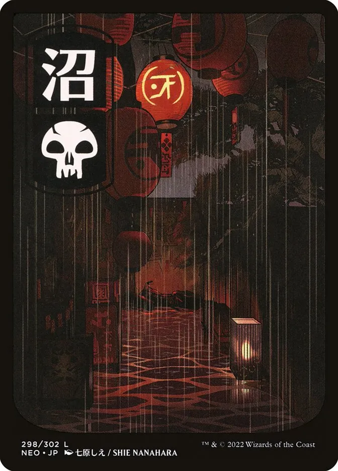2022 Kamigawa: Neon Dynasty Swamp #298 common card image