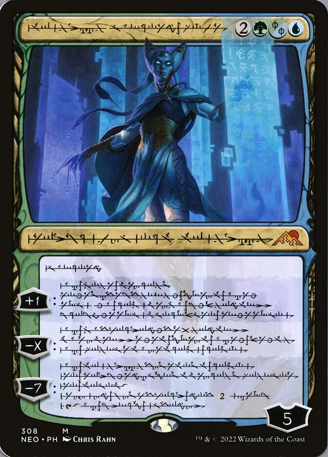 2022 Kamigawa: Neon Dynasty Tamiyo, Compleated Sage #308 mythic card image