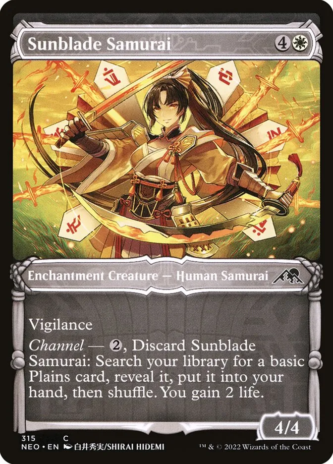 2022 Kamigawa: Neon Dynasty Sunblade Samurai common #315 common card image