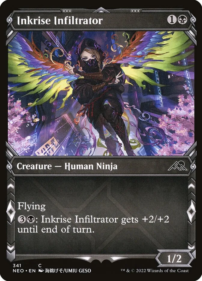 2022 Kamigawa: Neon Dynasty Inkrise Infiltrator common #341 common card image