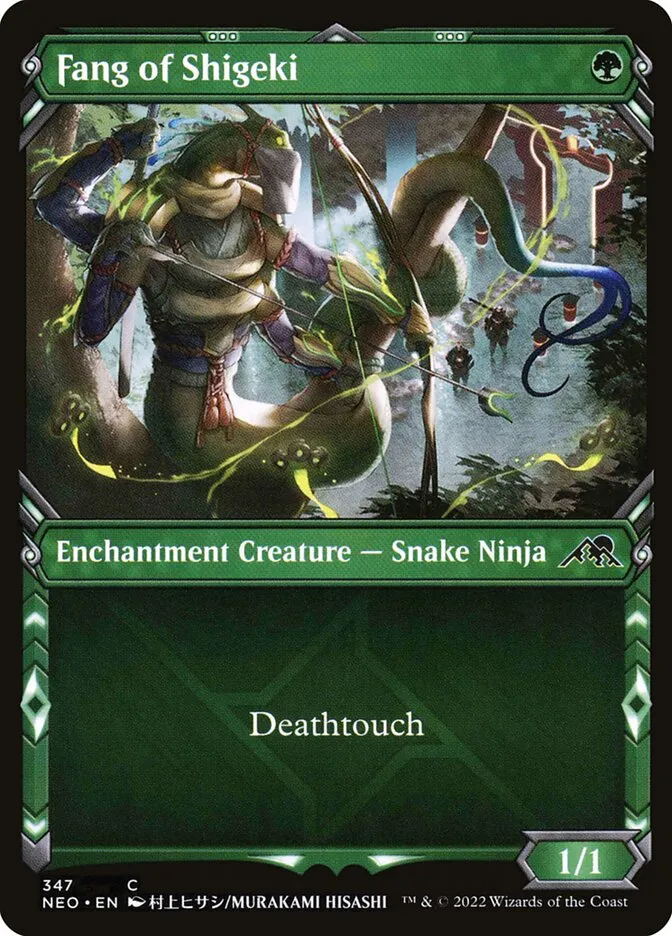 2022 Kamigawa: Neon Dynasty Fang of Shigeki common #347 common card image