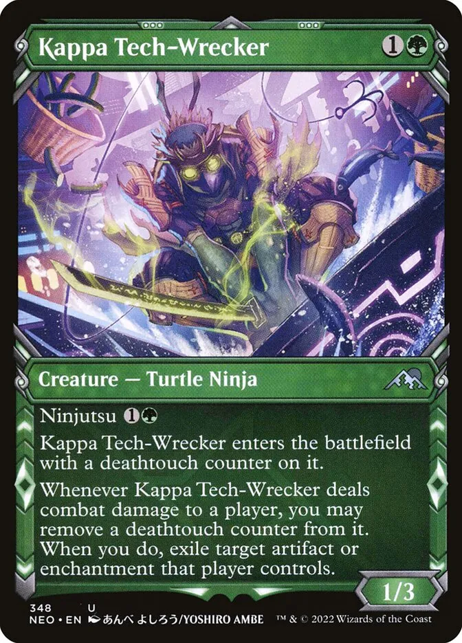 2022 Kamigawa: Neon Dynasty Kappa Tech-Wrecker #348 uncommon card image