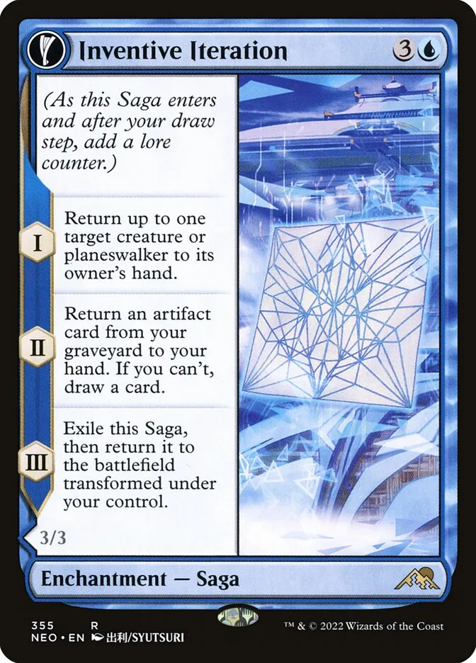 2022 Kamigawa: Neon Dynasty Inventive Iteration // Living Breakthrough #355 rare card image