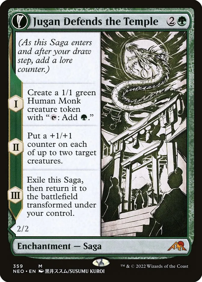 2022 Kamigawa: Neon Dynasty Jugan Defends the Temple // Remnant of the Rising Star #359 mythic card image