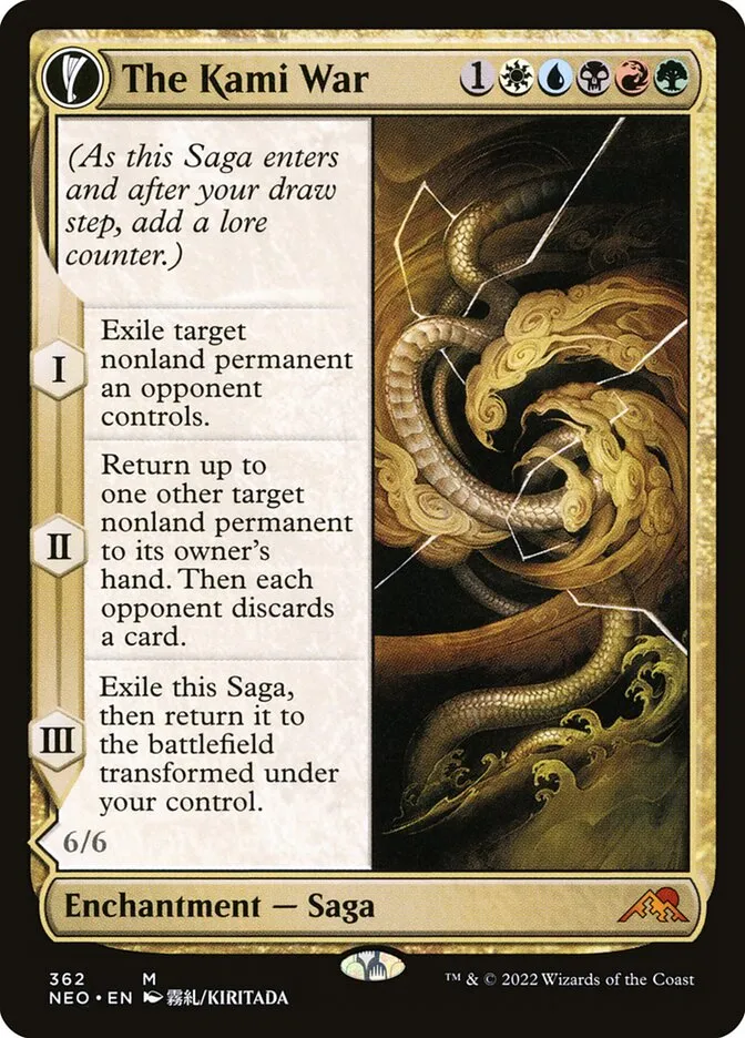 2022 Kamigawa: Neon Dynasty The Kami War // O-Kagachi Made Manifest #362 mythic card image