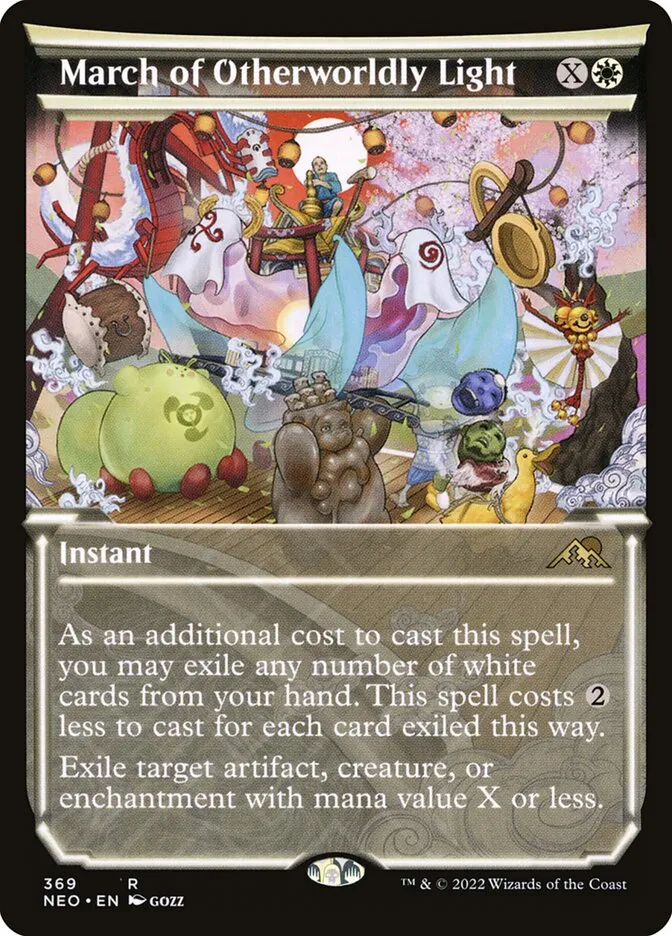 2022 Kamigawa: Neon Dynasty March of Otherworldly Light #369 rare card image
