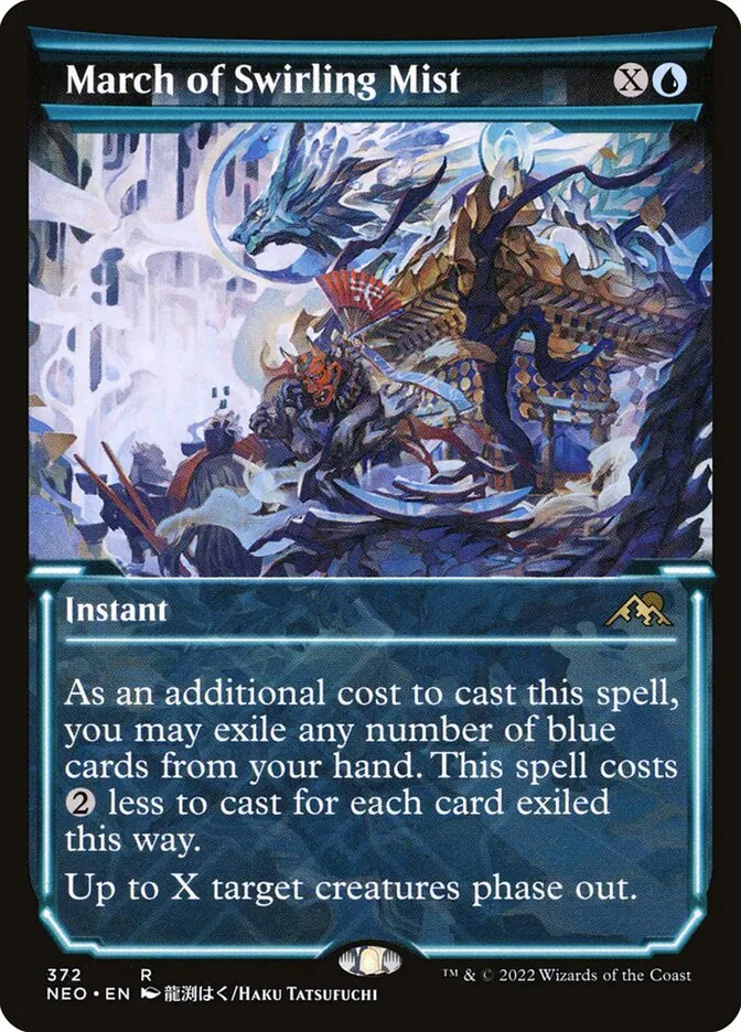 2022 Kamigawa: Neon Dynasty March of Swirling Mist rare #372 rare card image