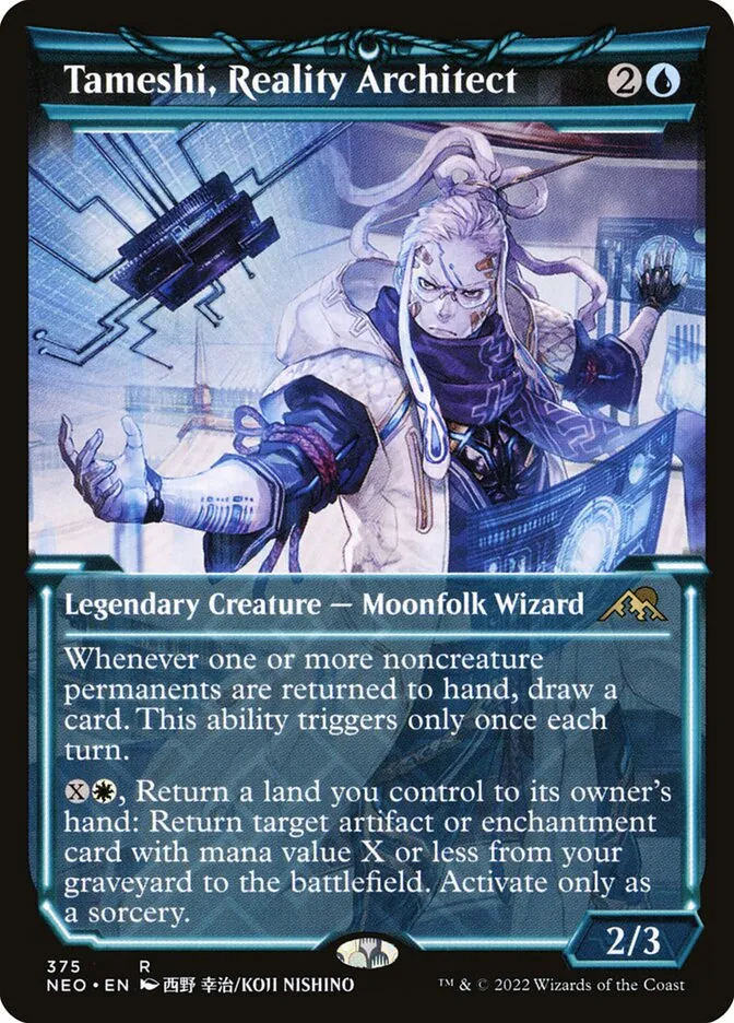 2022 Kamigawa: Neon Dynasty Tameshi, Reality Architect #375 rare card image