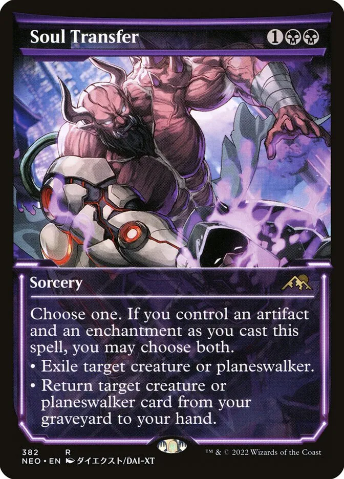 2022 Kamigawa: Neon Dynasty Soul Transfer #382 rare card image