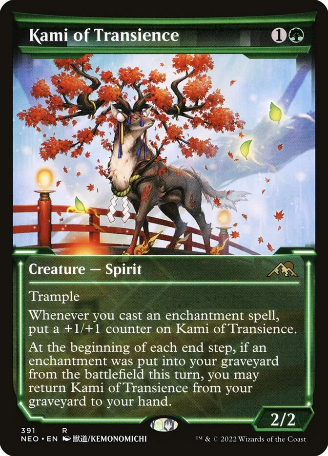 2022 Kamigawa: Neon Dynasty Kami of Transience #391 rare card image