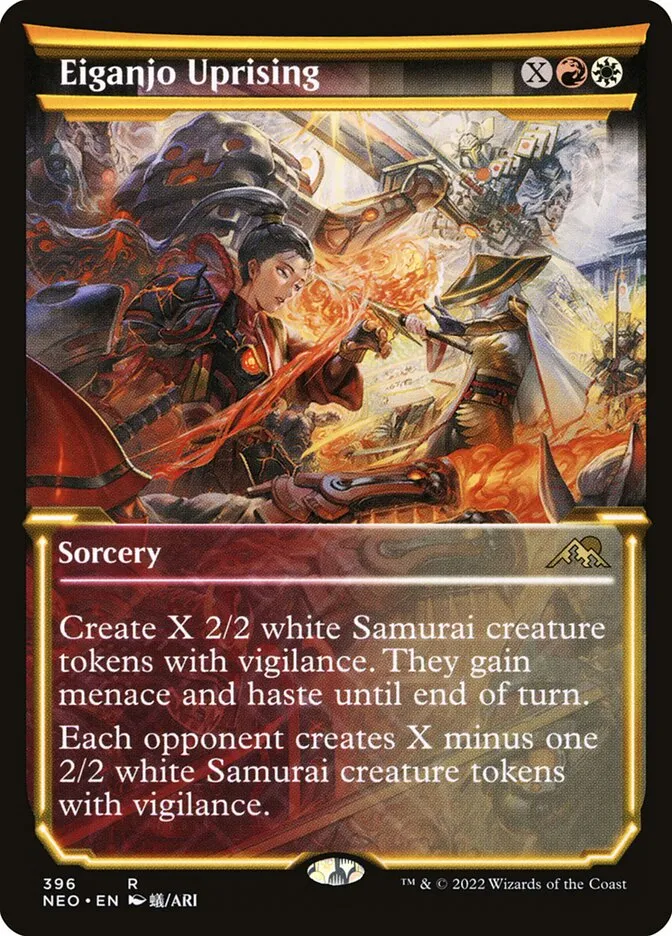 2022 Kamigawa: Neon Dynasty Eiganjo Uprising #396 rare card image