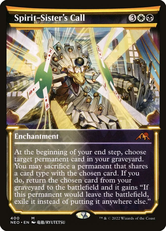 2022 Kamigawa: Neon Dynasty Spirit-Sister's Call #400 mythic card image