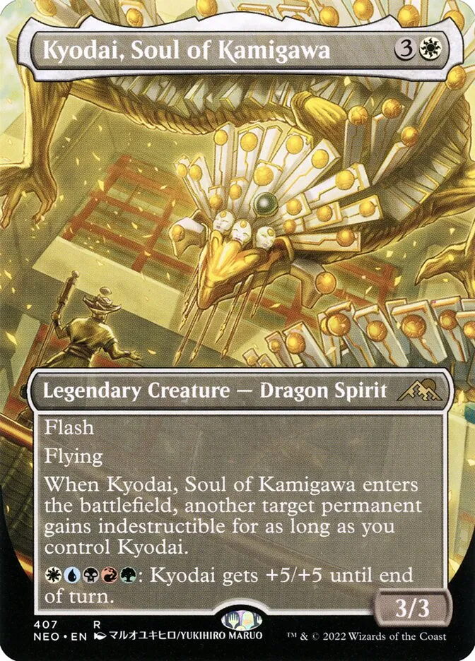 2022 Kamigawa: Neon Dynasty Kyodai, Soul of Kamigawa #407 rare card image