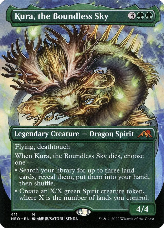 2022 Kamigawa: Neon Dynasty Kura, the Boundless Sky #411 mythic card image