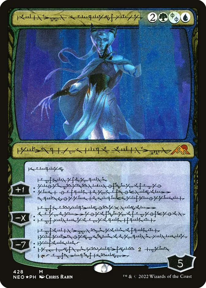 2022 Kamigawa: Neon Dynasty Tamiyo, Compleated Sage #428 mythic card image