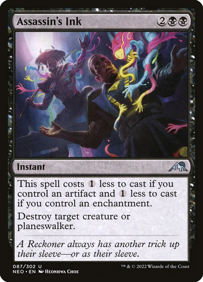 2022 Kamigawa: Neon Dynasty Assassin's Ink uncommon #87 uncommon card image
