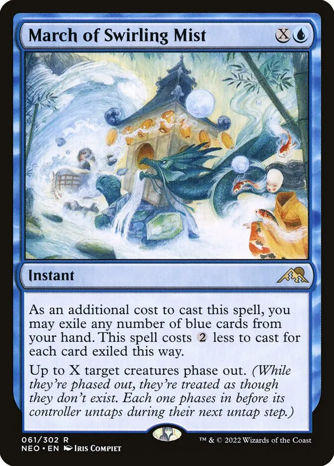 2022 Kamigawa: Neon Dynasty March of Swirling Mist #61 rare card image