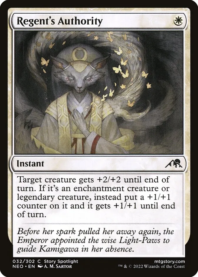 2022 Kamigawa: Neon Dynasty Regent's Authority common #32 common card image