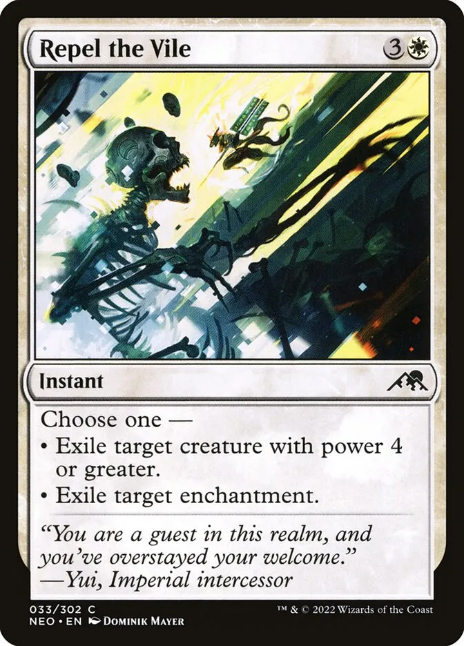 2022 Kamigawa: Neon Dynasty Repel the Vile common #33 common card image