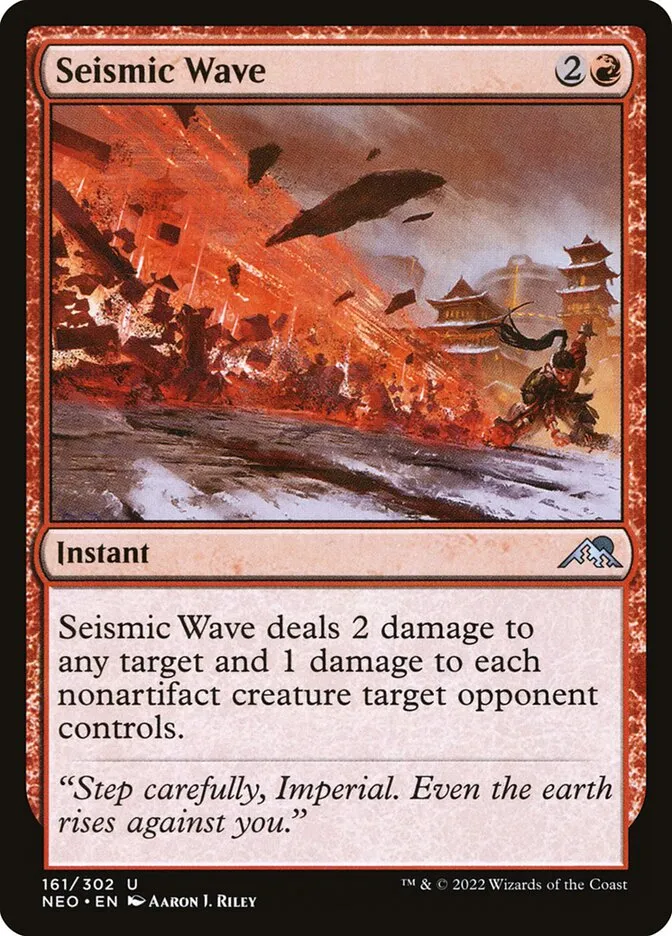 2022 Kamigawa: Neon Dynasty Seismic Wave uncommon #161 uncommon card image