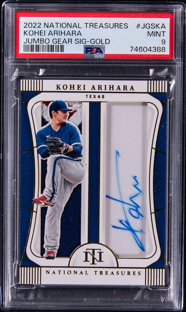 2022 National Treasures Kohei Arihara Jumbo Gear Signature-Gold #JGSKA card image