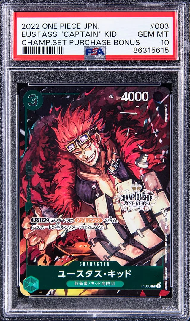2022 One Piece Japanese Champion Set Purchase Bonus Eustass Captain Kid #003 card image