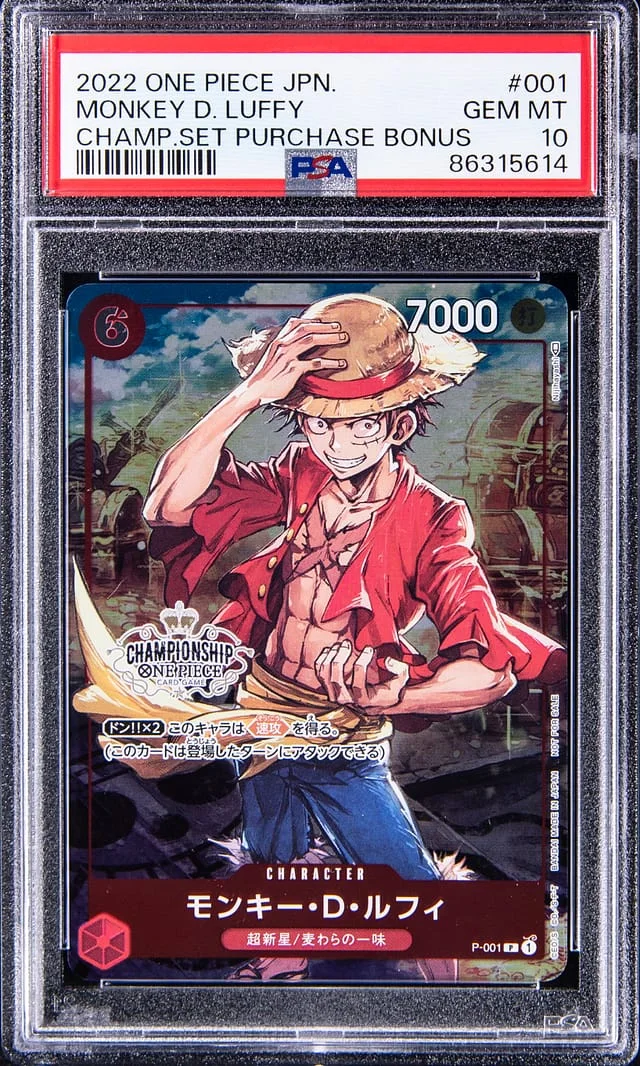 2022 One Piece Japanese Champion Set Purchase Bonus Monkey D. Luffy #001 card image