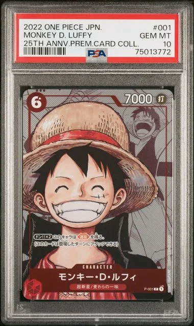 2022 One Piece Japanese Promos 25th Anniversary Premium Card Collection Monkey D. Luffy #001 card image