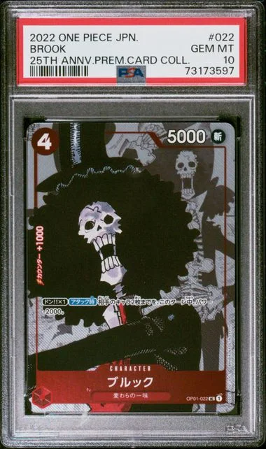 2022 One Piece Japanese Romance Dawn 25th Anniversary Premium Card Collection Brook #022 card image