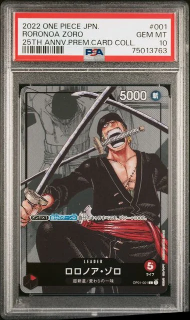 2022 One Piece Japanese Romance Dawn 25th Anniversary Premium Card Collection Roronoa Zoro #001 card image