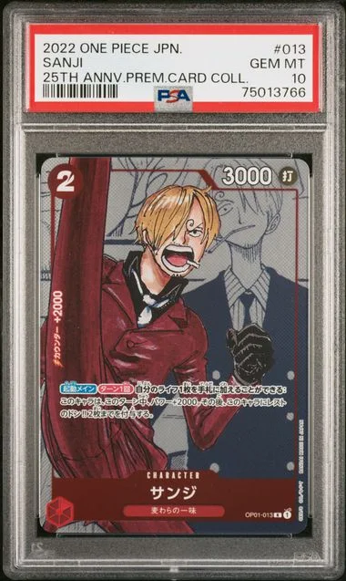 2022 One Piece Japanese Romance Dawn 25Th Anniversary Premium Card Collection Sanji #013 card image