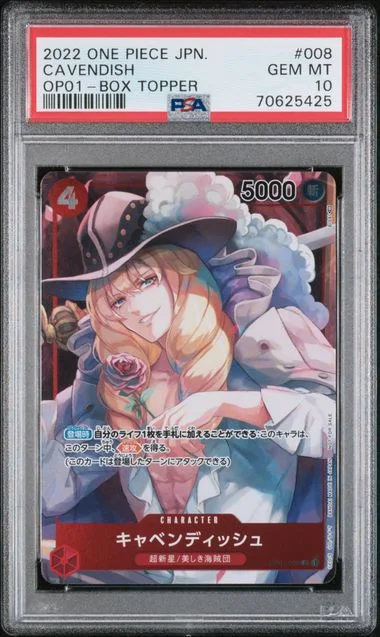 2022 One Piece Japanese Romance Dawn Box Topper Cavendish #008 card image