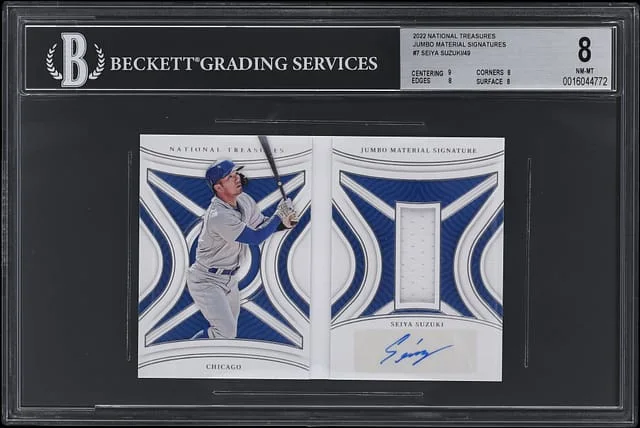 2022 Panini National Treasures Seiya Suzuki Jumbo Material Signatures #JSB-SS card image